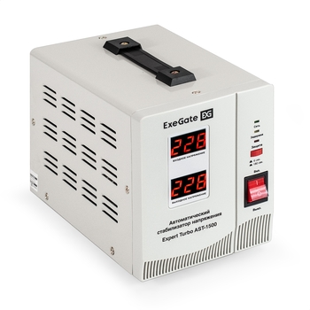 AVR Expert Turbo AST-1500