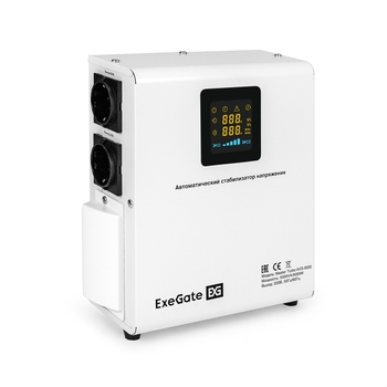 AVR Master Turbo AVS-5000