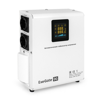 AVR Master Turbo XV-3000