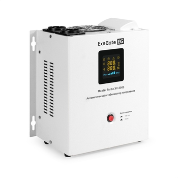 AVR Master Turbo XV-5000