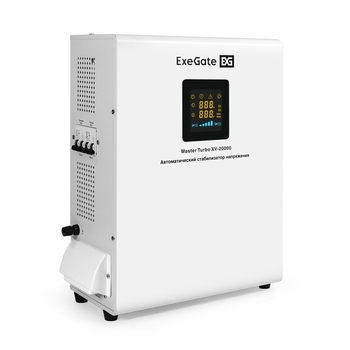 AVR Master Turbo XV-20000