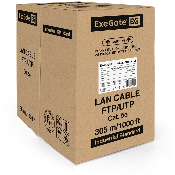 Cable ExeGate FUTP4-C5e-CU-S24-IN-PVC-GY-305-FLUKE FTP