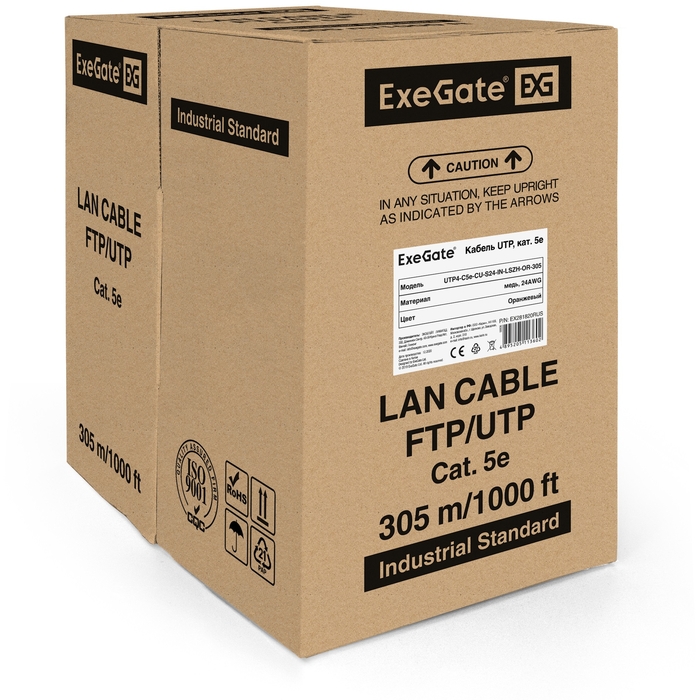 Cable ExeGate UTP4-C5e-CU-S24-IN-LSZH-OR-305-FLUKE UTP