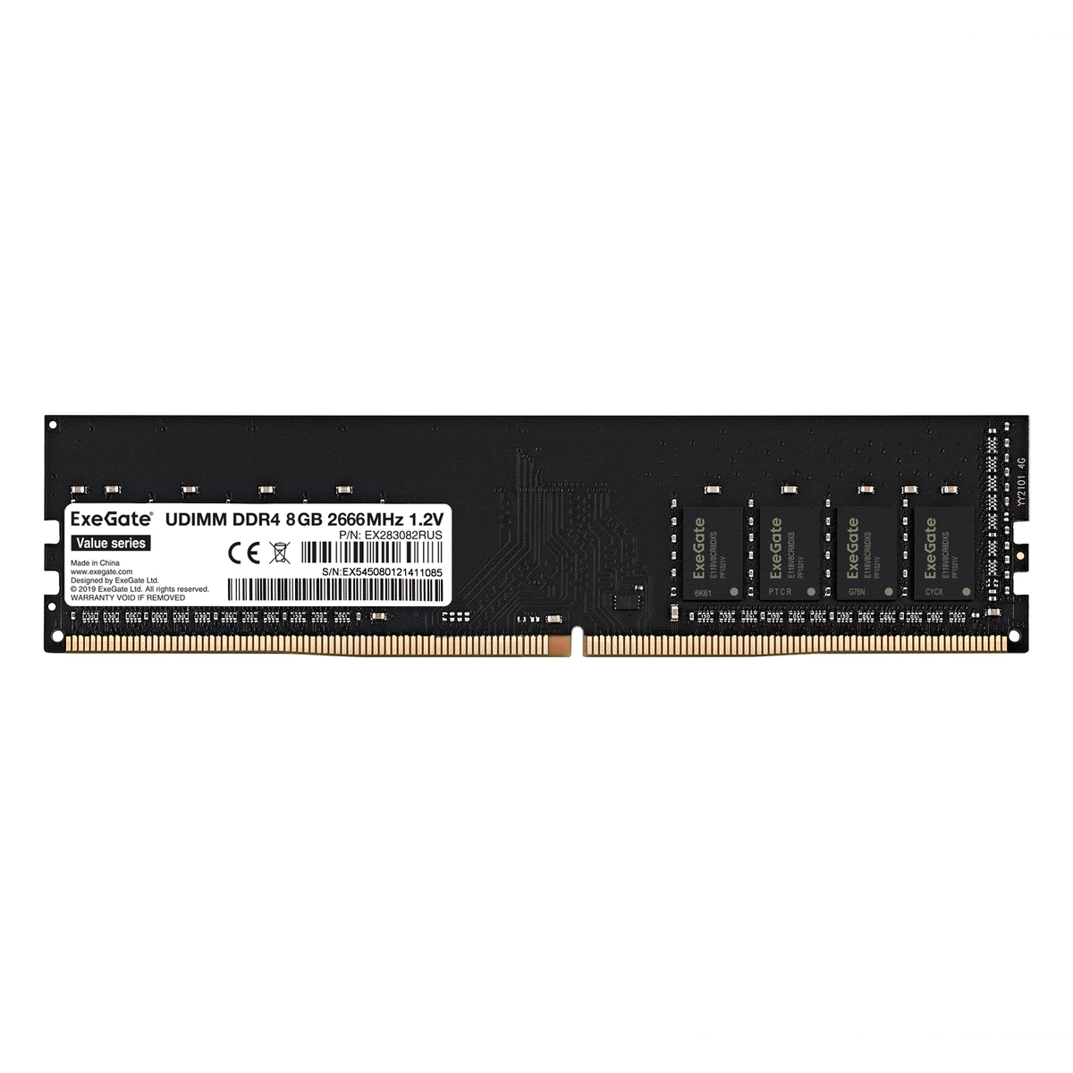 Value DIMM DDR4 8GB PC4-21300 2666MHz