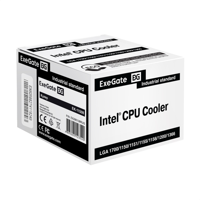 Cooler ExeGate EK-11508 Cooler ExeGate EK-11508