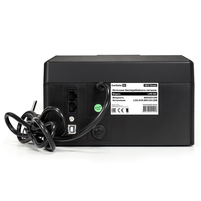 UPS ExeGate NEO Smart LHB-850.LCD.AVR.8SH.CH.RJ.USB