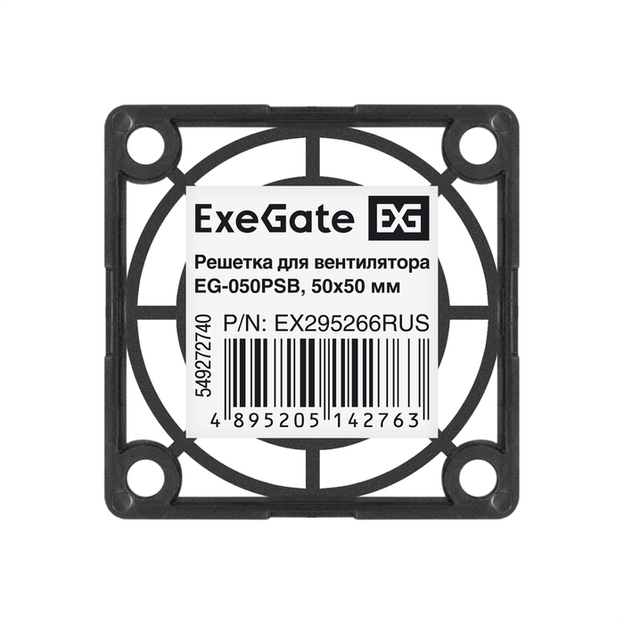 Grid 50x50 ExeGate EG-050PSB