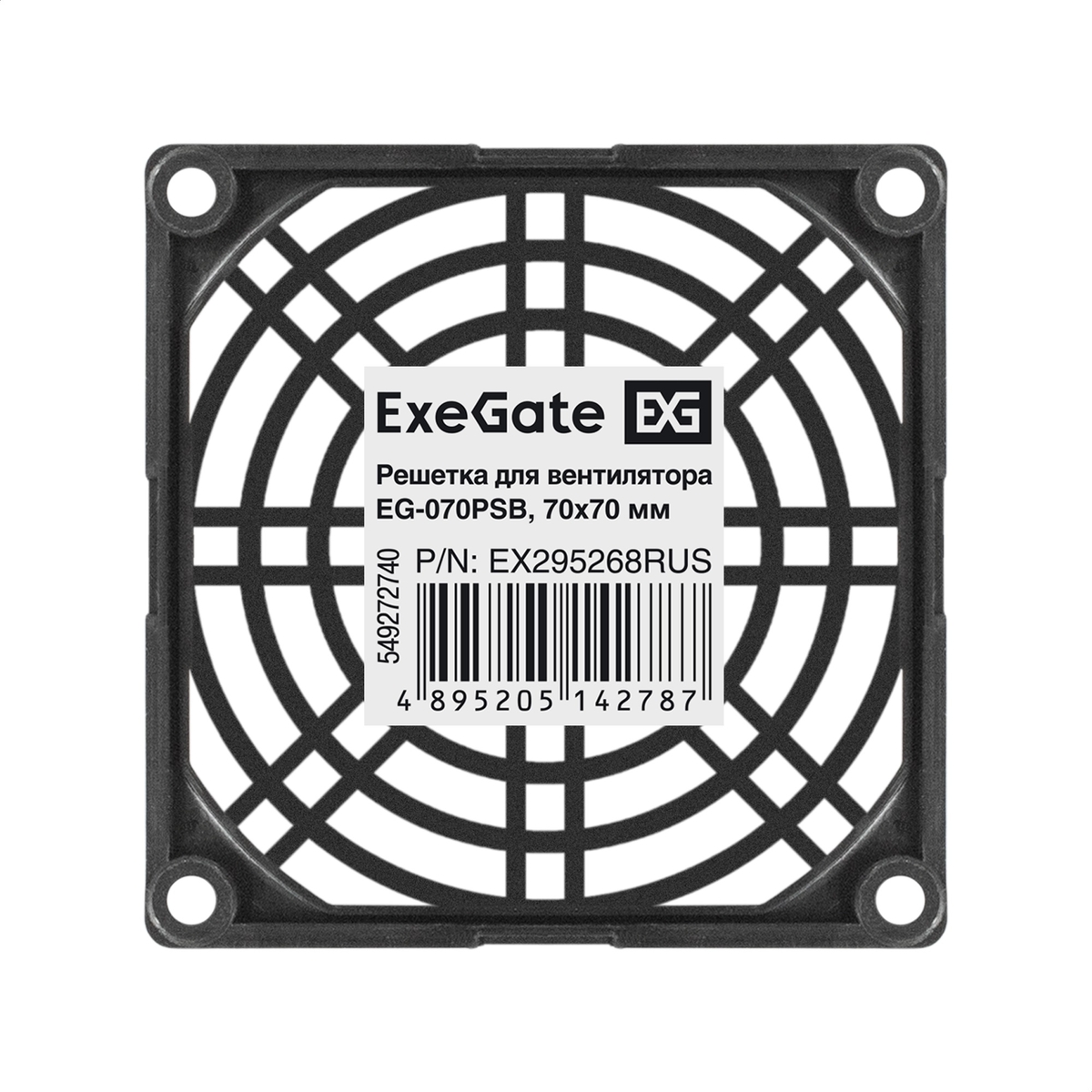 Grid 70x70 ExeGate EG-070PSB