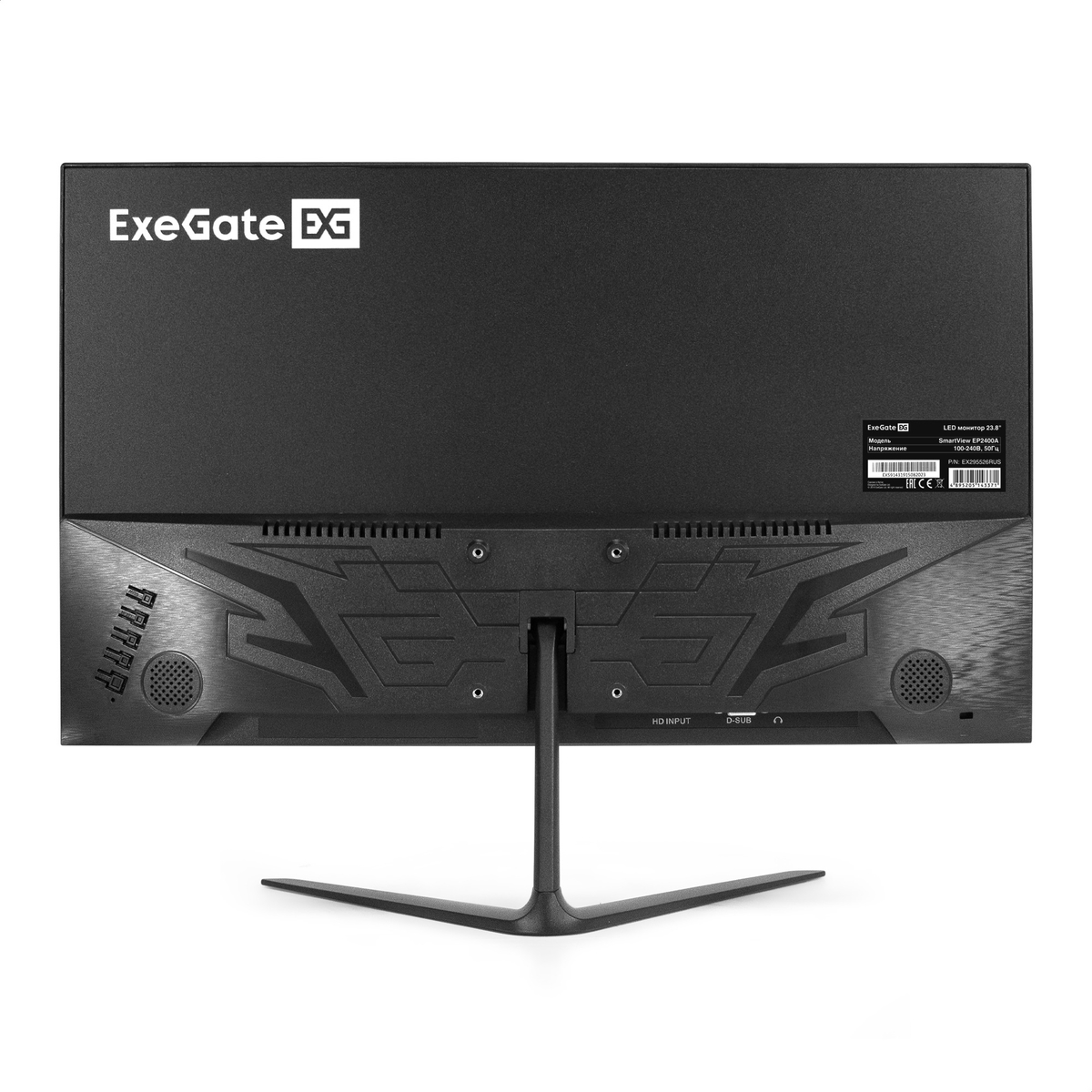 Monitor 23.8" ExeGate SmartView EP2400A