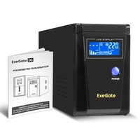 UPS (inverter, sinus, for boiler) ExeGate SineTower SN-600.LCD.AVR.2SH