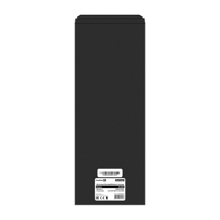 UPS (inverter, sinus, for boiler) ExeGate SineTower SN-2000.LCD.AVR.3SH.1C13.RJ.USB