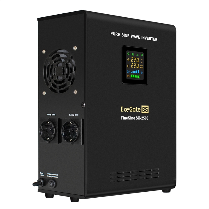 UPS (inverter, sinus, for boiler, wall-mounted) ExeGate FineSine SX-2500.LCD.AVR.2SH