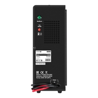 UPS (inverter, sinus, for boiler, wall-mounted) ExeGate FineSine SX-2500.LCD.AVR.2SH