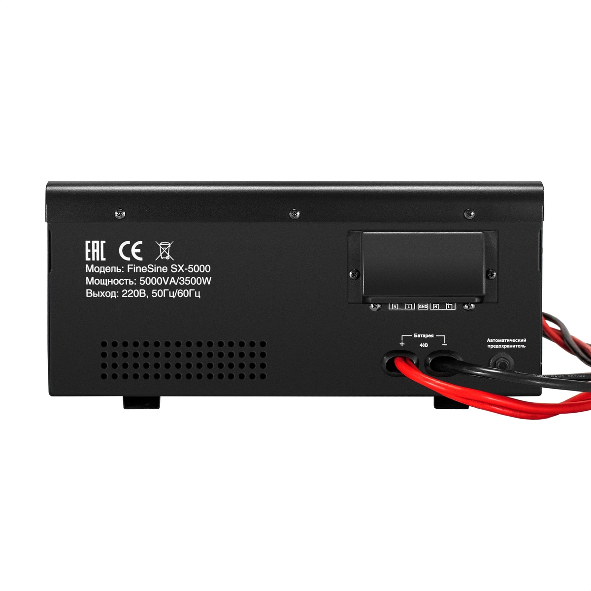 UPS (inverter, sinus, for boiler, wall-mounted) ExeGate FineSine SX-5000.LCD.AVR.2SH.T