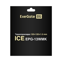 Thermal Pad ExeGate Ice EPG-13WMK 120x120x1.5