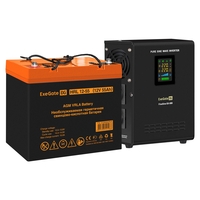 UPS set EX295995 + battery 55Ah EX285652 1 piece