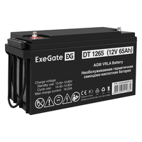 UPS set EX295995 + battery 65Ah EX282980 1 piece