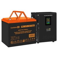 UPS set EX295995 + battery 75Ah EX285653 1 piece