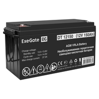 UPS set EX295995 + battery 150Ah EX282990 1 piece