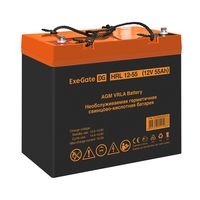 UPS set EX295997 + battery 55Ah EX285652 1 piece