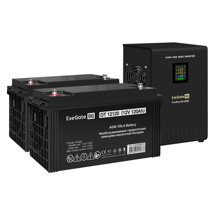 UPS set EX296001 + battery 120Ah EX282988 2 piece