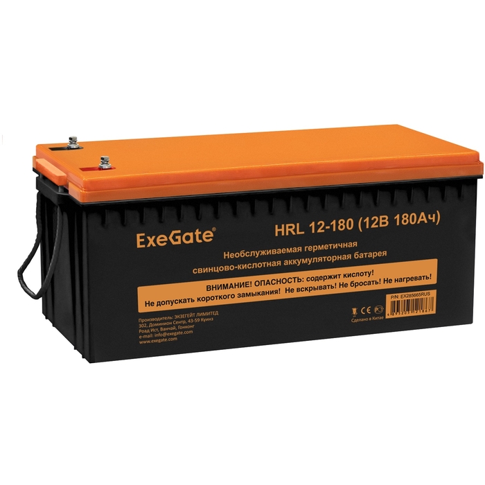 UPS set EX296001 + battery 180Ah EX285665 2 piece