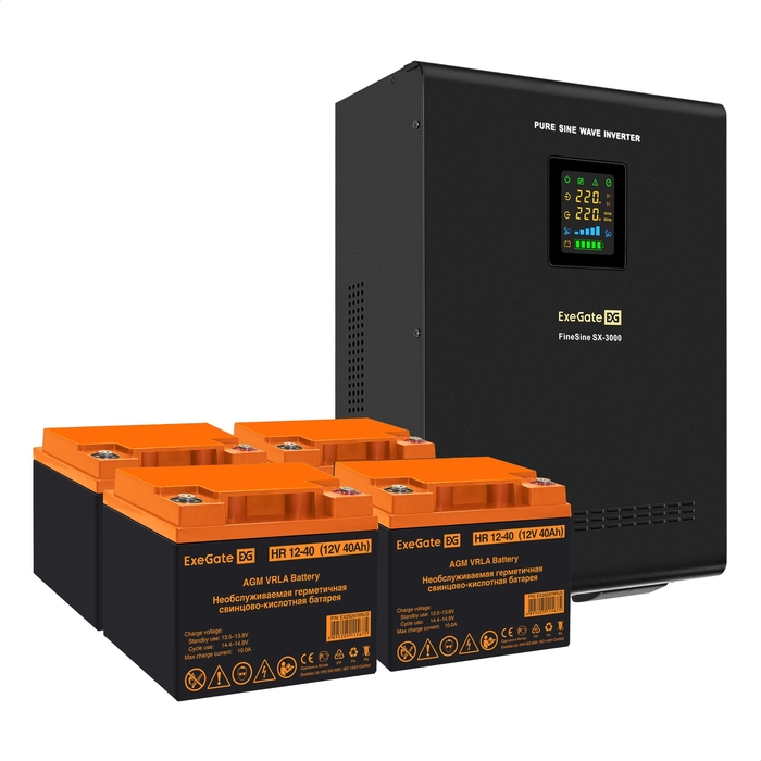 UPS set EX296003 + battery 40Ah EX282979 4 piece