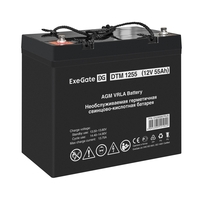 UPS set EX296003 + battery 55Ah EX285667 4 piece