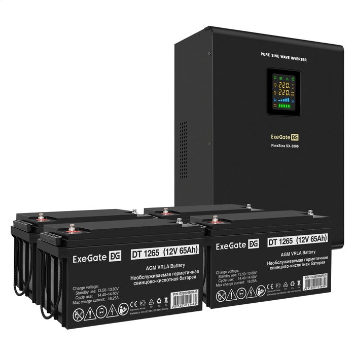 UPS set EX296003 + battery 65Ah EX282980 4 piece