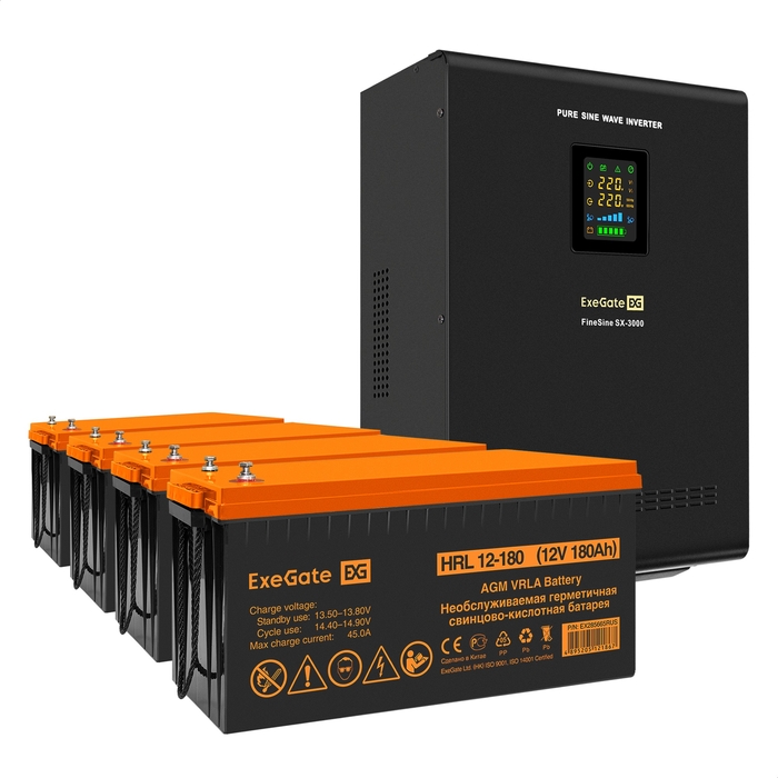 UPS set EX296003 + battery 180Ah EX285665 4 piece