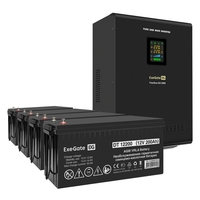 UPS set EX296003 + battery 200Ah EX282991 4 piece