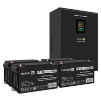 UPS set EX296004 + battery 65Ah EX282980 4 piece