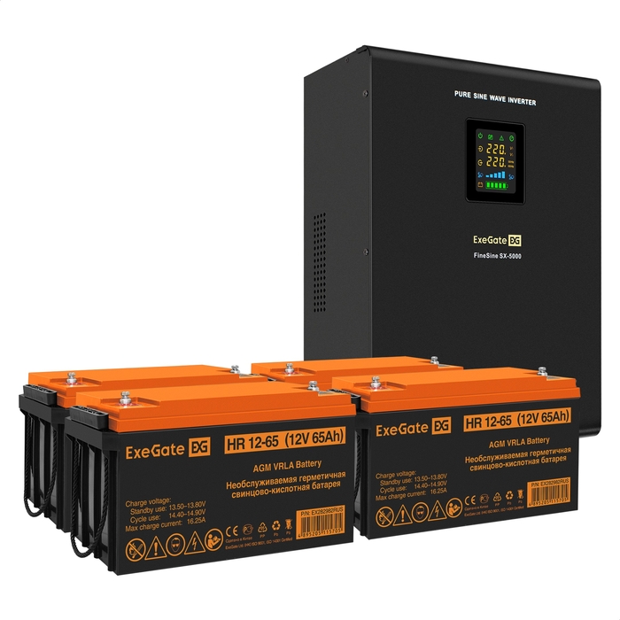 UPS set EX296004 + battery 65Ah EX282982 4 piece