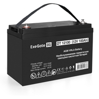 UPS set EX296004 + battery 100Ah EX282985 4 piece