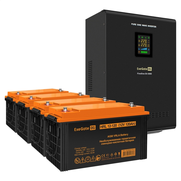 UPS set EX296004 + battery 120Ah EX285657 4 piece