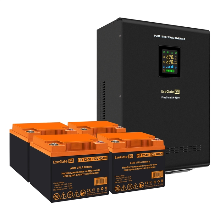 UPS set EX296005 + battery 40Ah EX282979 4 piece