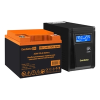 UPS set EX295986 + battery 40Ah EX282979 1 piece