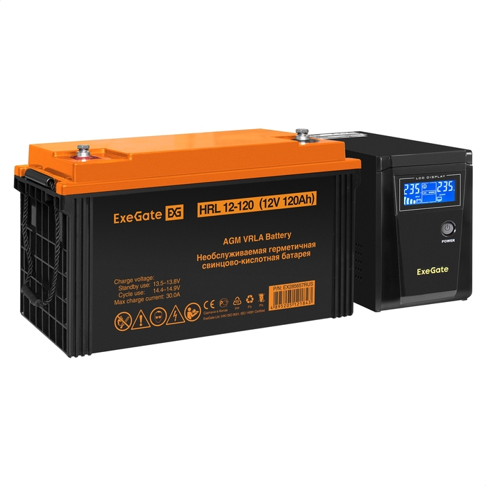 UPS set EX295986 + battery 120Ah EX285657 1 piece
