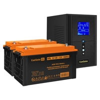 UPS set EX295987 + battery 120Ah EX285657 2 piece