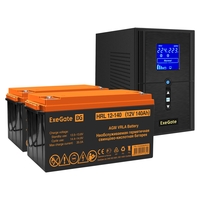 UPS set EX295987 + battery 140Ah EX285660 2 piece