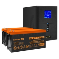 UPS set EX295989 + battery 180Ah EX285665 2 piece