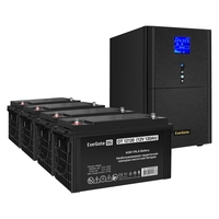 UPS set EX295990 + battery 120Ah EX282988 4 piece