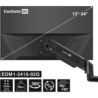 ExeGate EDM1-3410-02G ExeGate EDM1-3410-02G