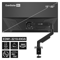 ExeGate EDM1-3210-03GS ExeGate EDM1-3210-03GS