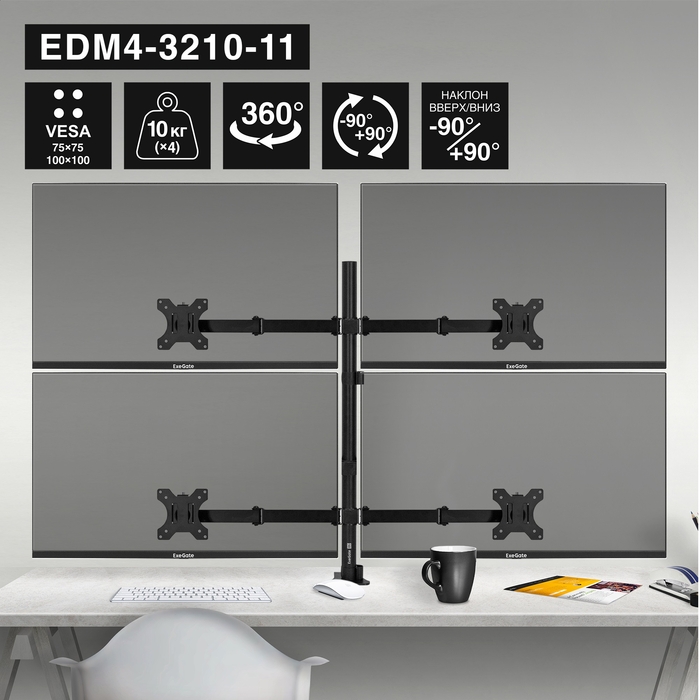 ExeGate EDM4-3210-11 ExeGate EDM4-3210-11
