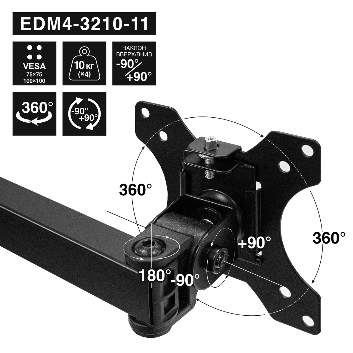 ExeGate EDM4-3210-11 ExeGate EDM4-3210-11