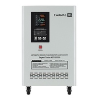 AVR ExeGate Expert Turbo AST-30000 AVR ExeGate Expert Turbo AST-30000