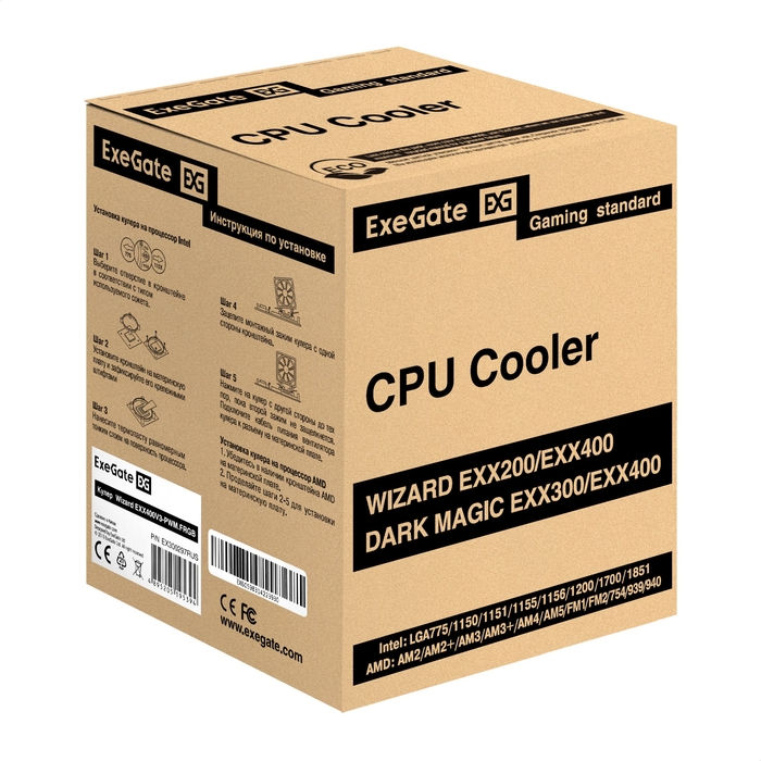 Cooler ExeGate Wizard EXX400V3-PWM.FRGB Cooler ExeGate Wizard EXX400V3-PWM.FRGB