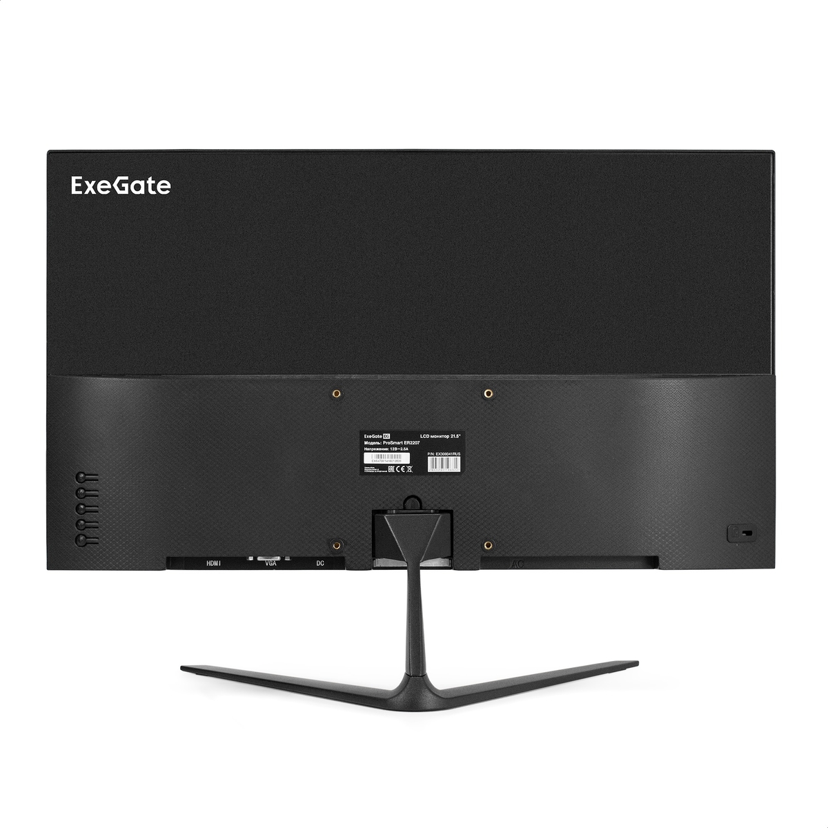 Monitor 21.5" ExeGate ProSmart ER2207 Monitor 21.5" ExeGate ProSmart ER2207