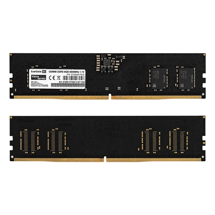 Value DIMM DDR5 8GB <span class=amp>&</span>lt;PC5-44800<span class=amp>&</span>gt; 5600MHz Value DIMM DDR5 8GB <span class=amp>&</span>lt;PC5-44800<span class=amp>&</span>gt; 5600MHz